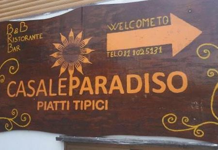 Casale Paradiso อาเจโรลา ภายนอก รูปภาพ